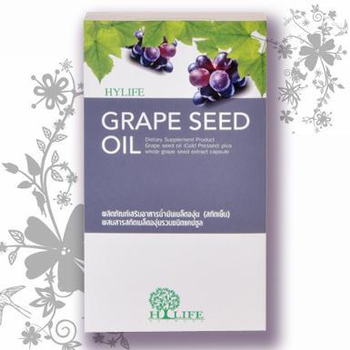 Grape Seed Oil เกรปซีต